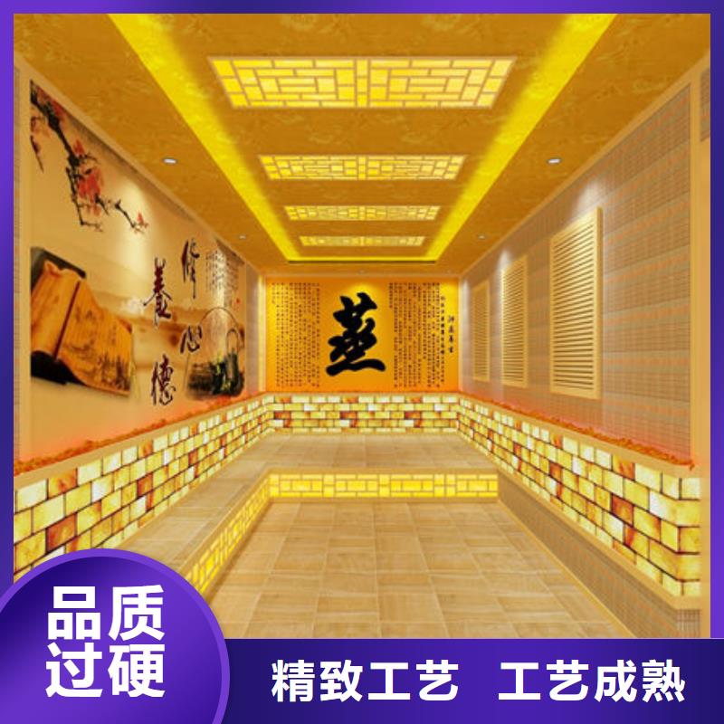 汗蒸房安装定制全国包邮