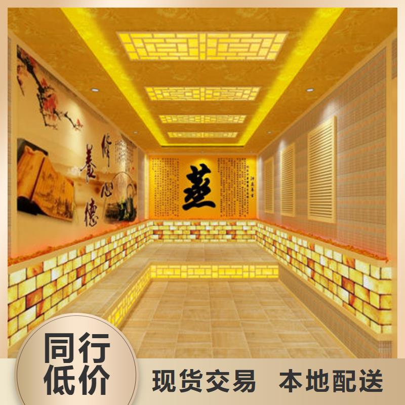 邳州盐石汗蒸房安装厂家各种尺寸均可安装