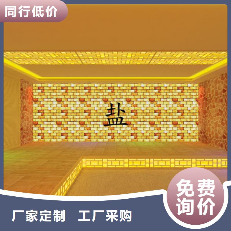 汗蒸房安装汗蒸房安装快速报价