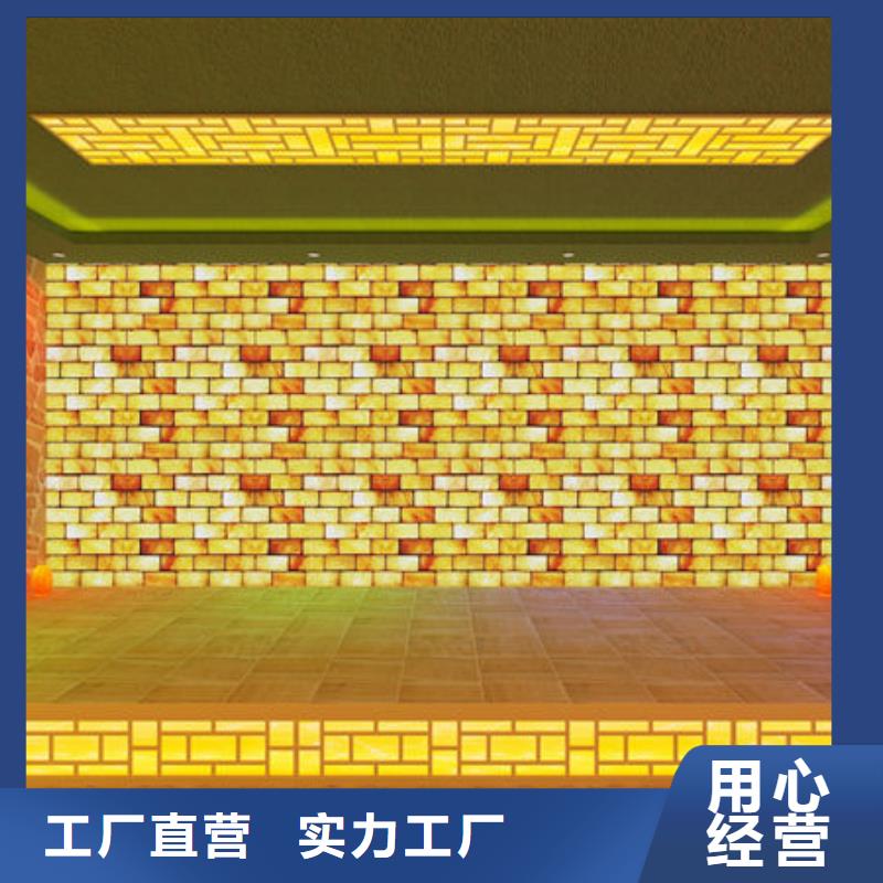 蒙自汗蒸房安装种类多货源充足