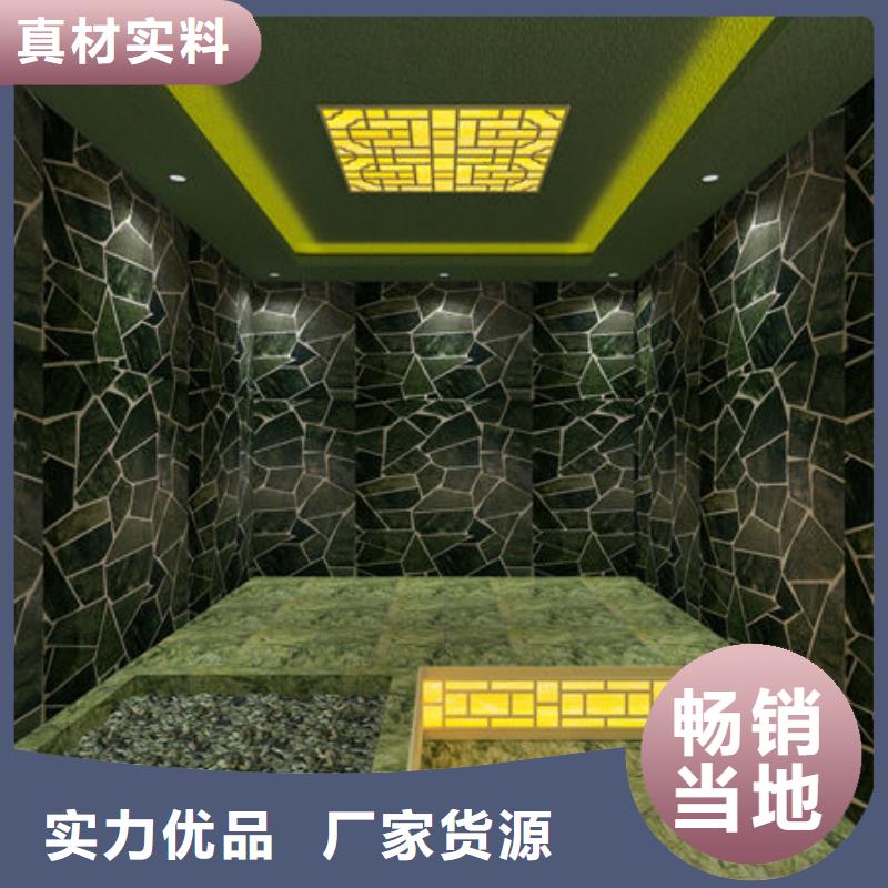 深圳市海山街道上门安装汗蒸房厂家