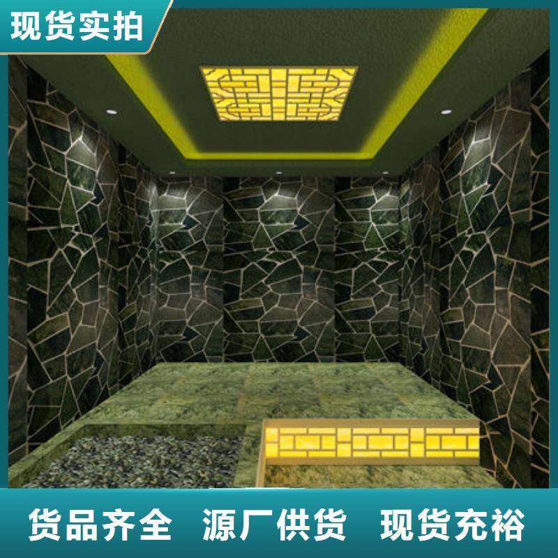 汗蒸房安装定制包工包料