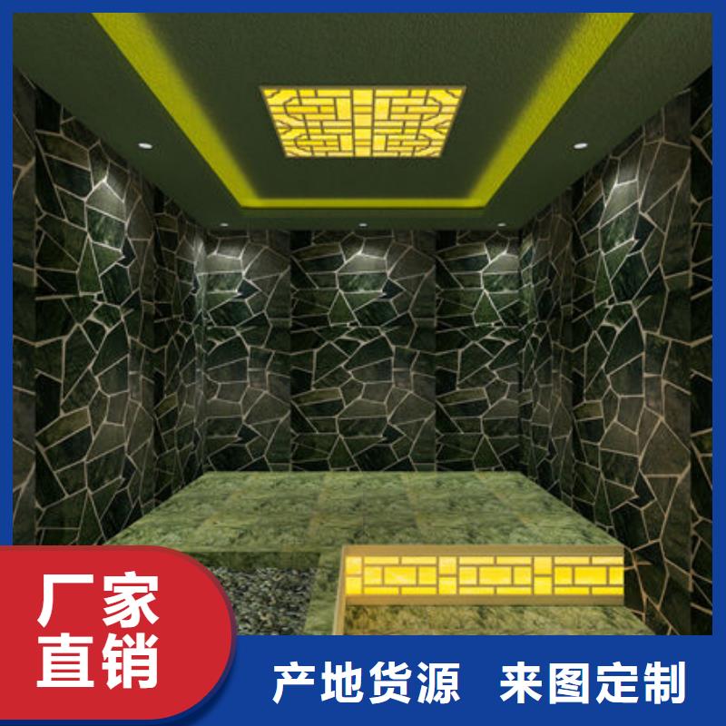 汗蒸房安装汗蒸房安装承建专业供货品质管控