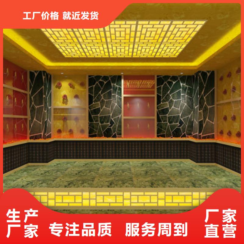 汗蒸房安装省电省力