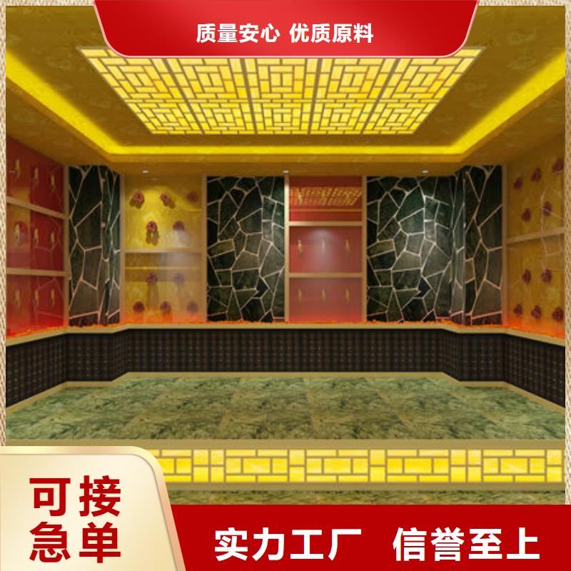 汗蒸房安装安装汗蒸房种类齐全