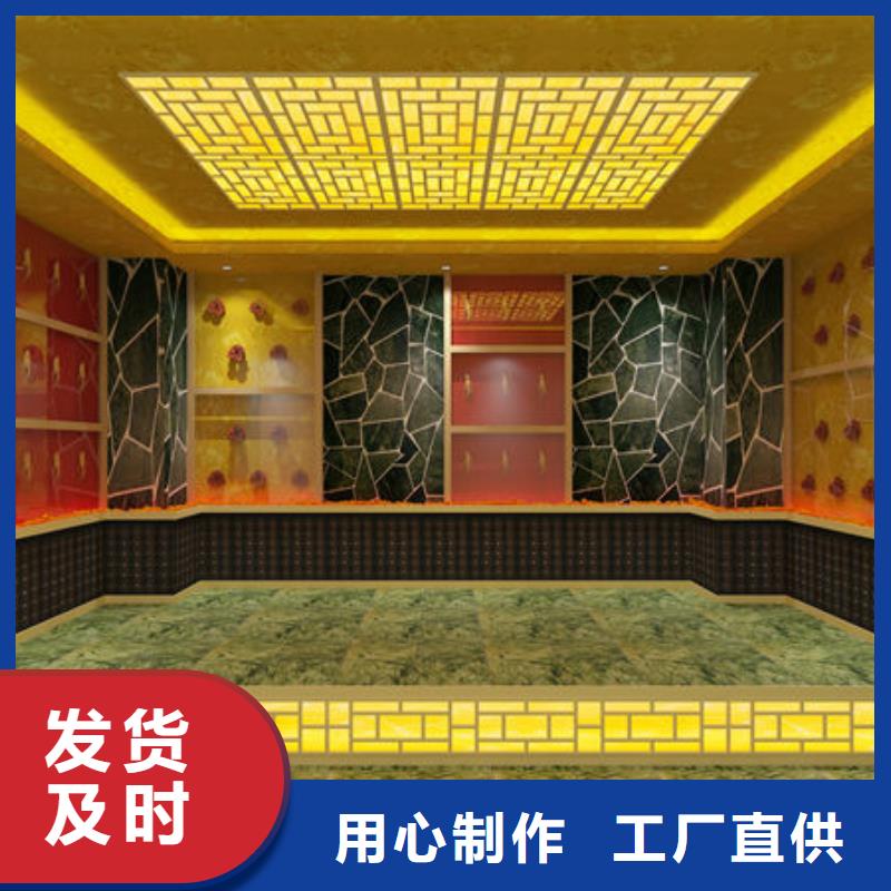 沂南商用汗蒸房安装