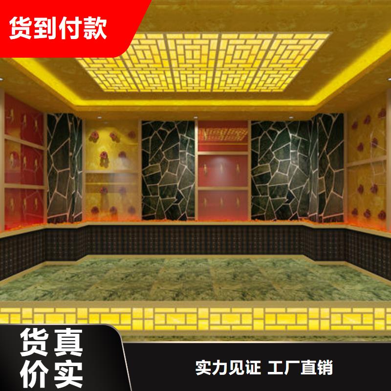 家用小型汗蒸房安装=定制化运营指导
