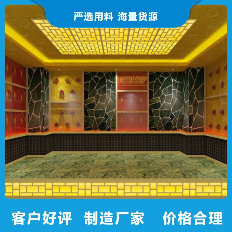 瑞金汗蒸房安装专业工人上门安装