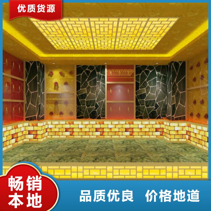 汗蒸房安装定制全国包邮