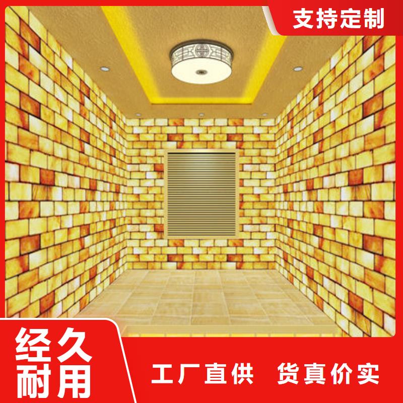 浮梁汗蒸房安装价格品质保证