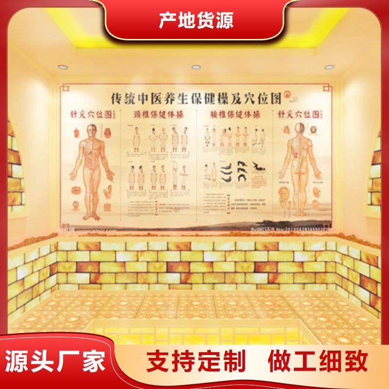 深圳市凤凰街道湿蒸房安装各种尺寸在线定制