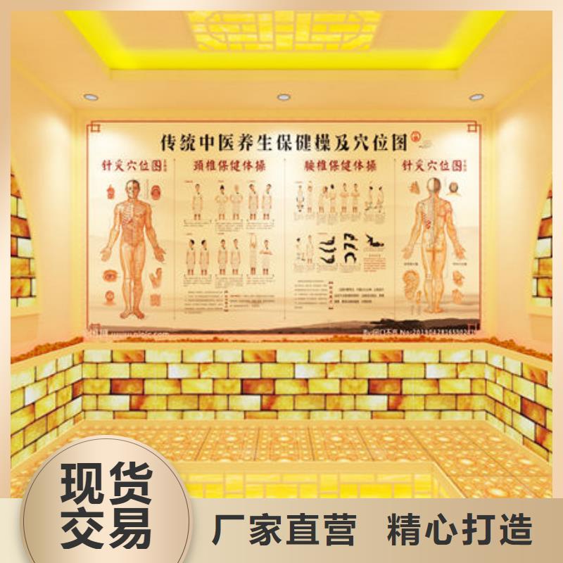 汗蒸房安装,汗蒸房装修需要多少钱真材实料加工定制