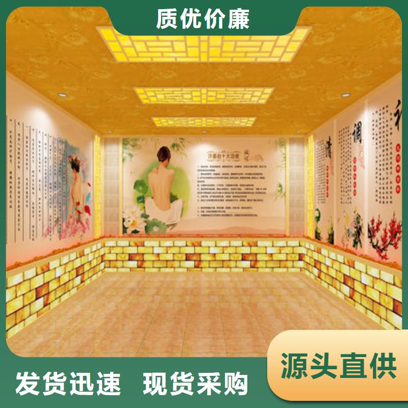 南溪汗蒸房安装电话