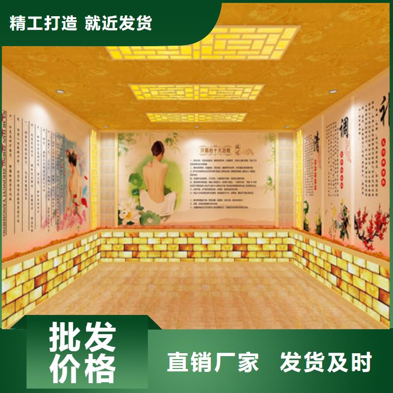 深圳市凤凰街道湿蒸房安装各种尺寸在线定制