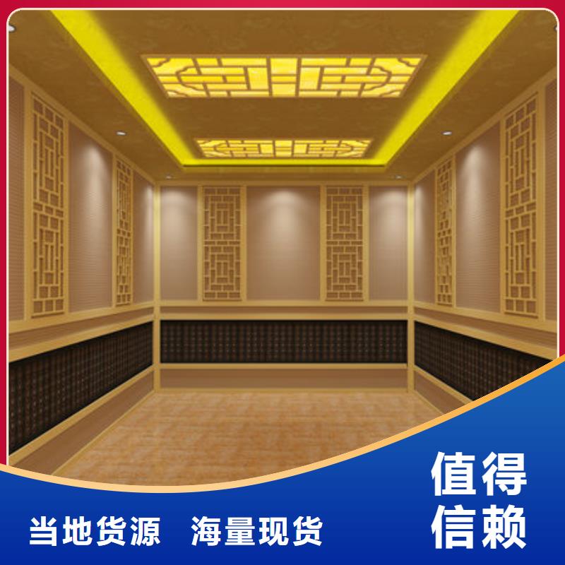 【汗蒸房安装_汗蒸房安装厂家款式新颖】
