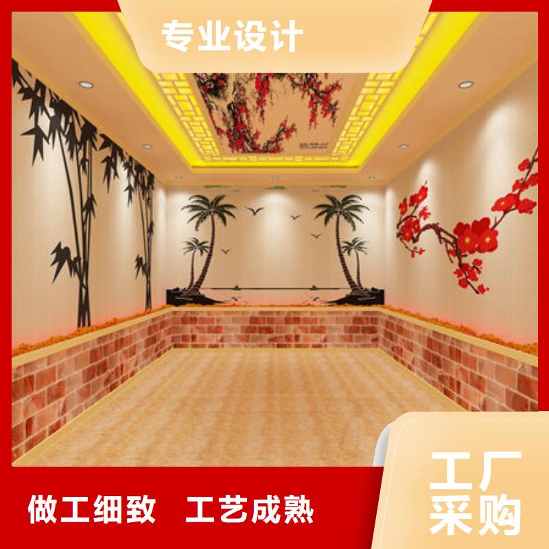 汗蒸房安装省电省力