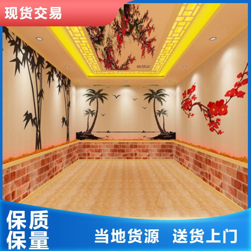 昂仁汗蒸房安装