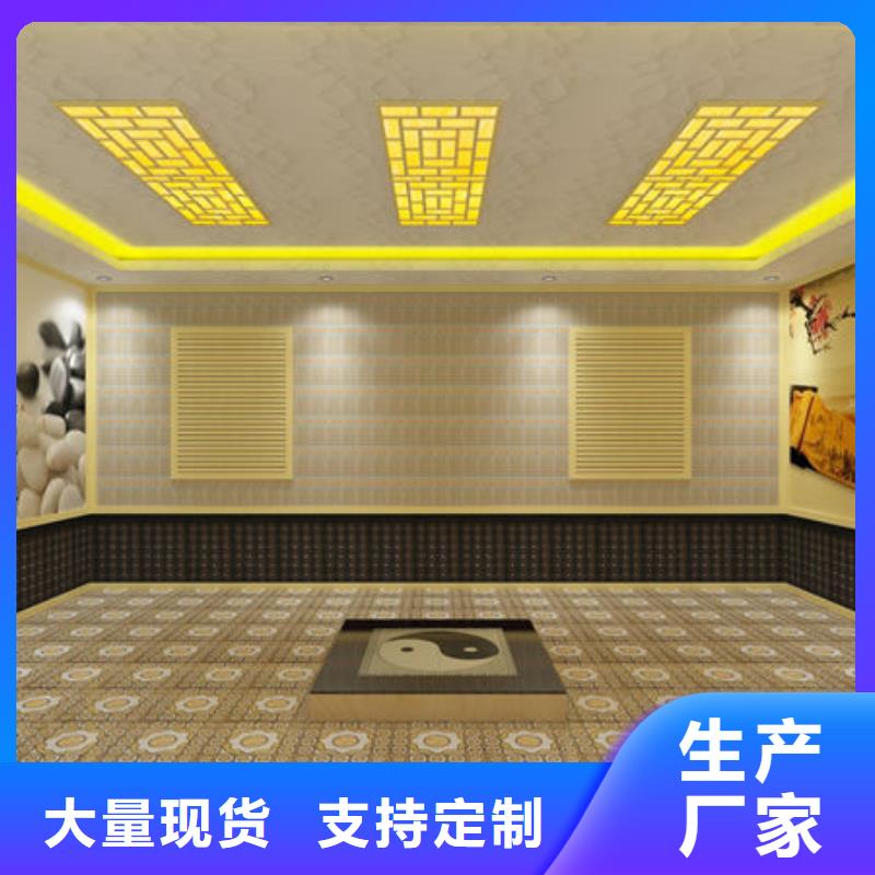 深圳市凤凰街道湿蒸房安装各种尺寸在线定制