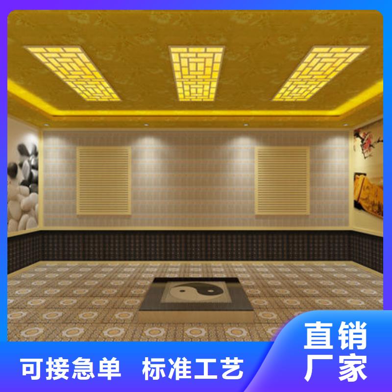 汗蒸房安装高温桑拿房上门安装工厂自营