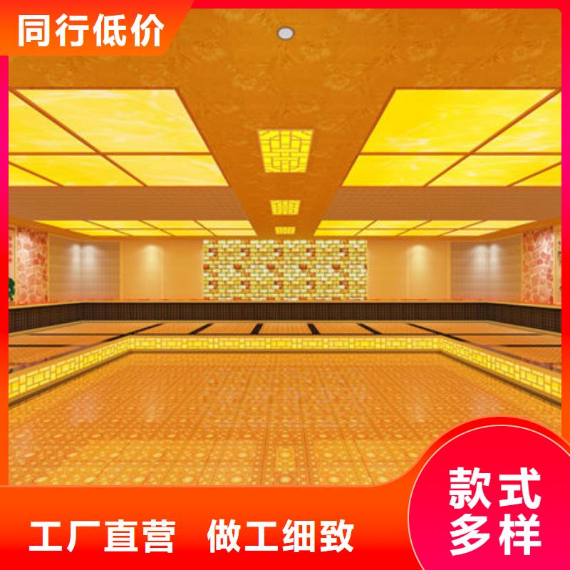 昂仁汗蒸房安装