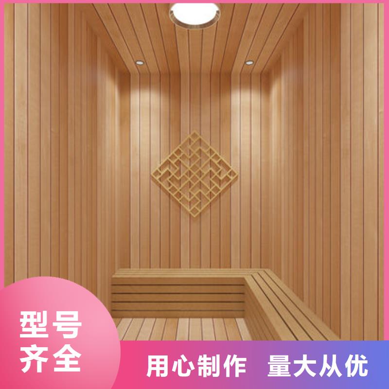 汕头市玉新街道汗蒸房安装公司