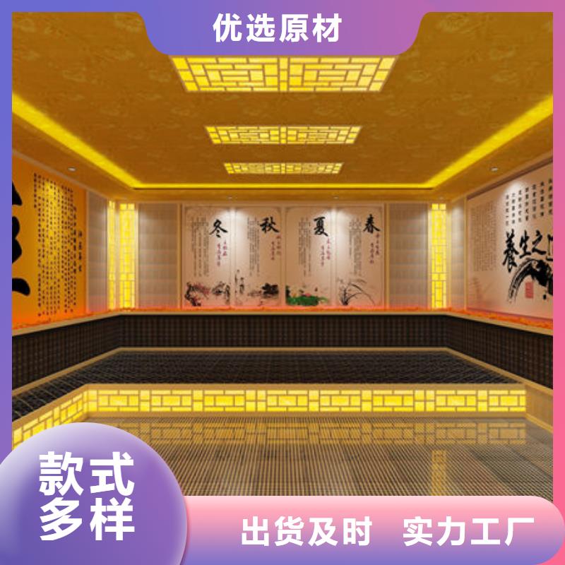深圳市凤凰街道湿蒸房安装各种尺寸在线定制