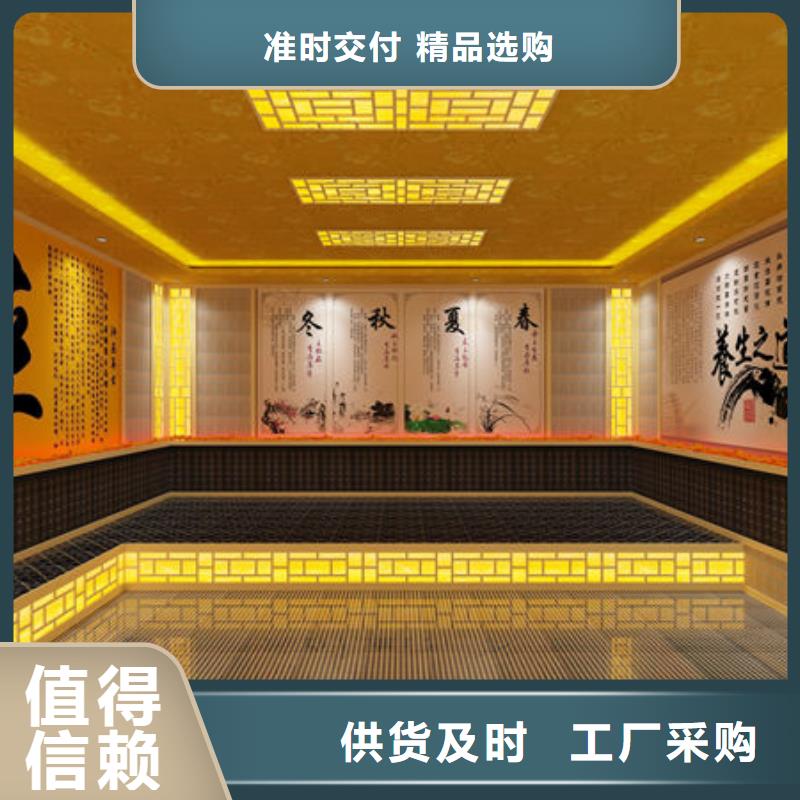 汗蒸房安装高温桑拿房上门安装工厂自营