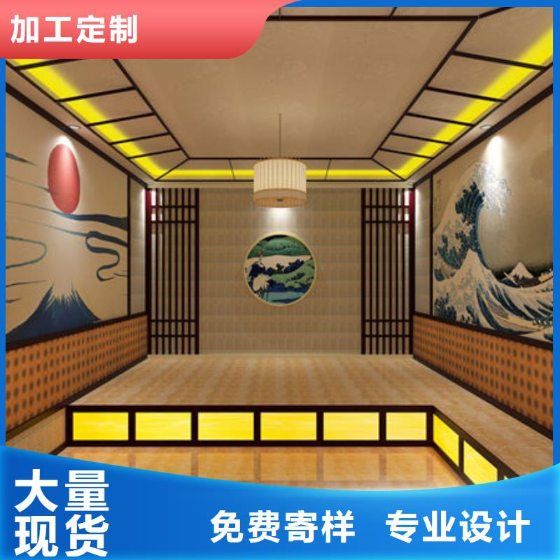 汕头市玉新街道汗蒸房安装公司