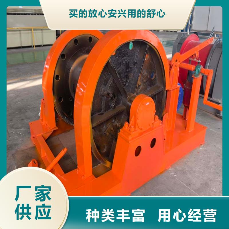25吨稳车价格