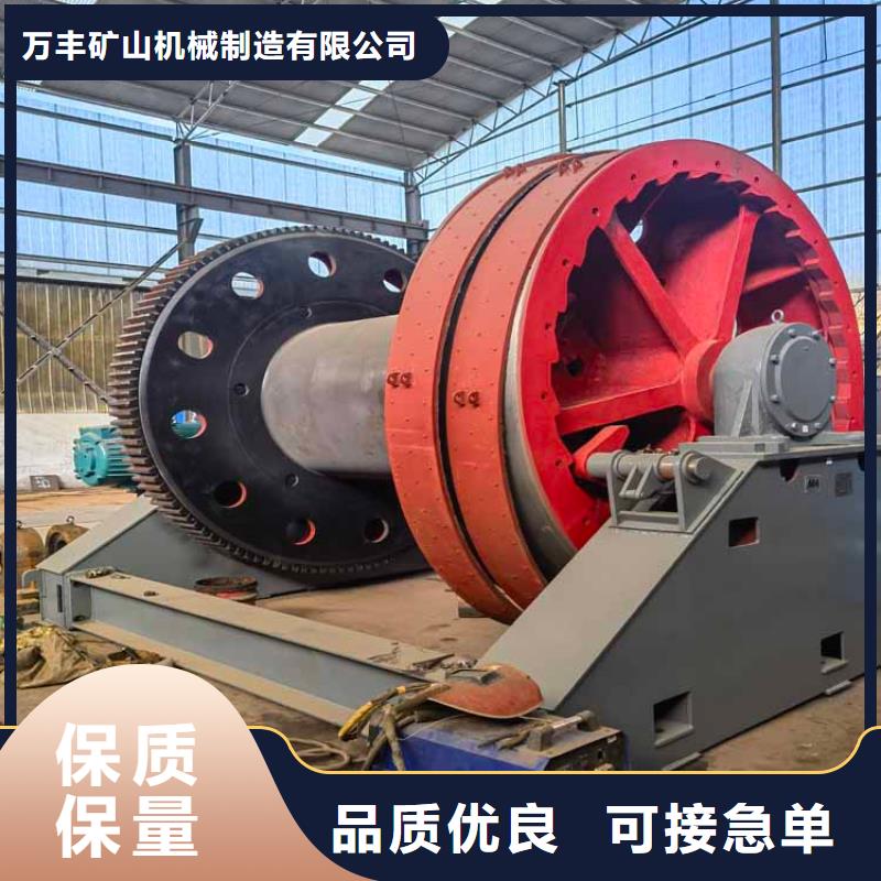16吨稳车货源充足