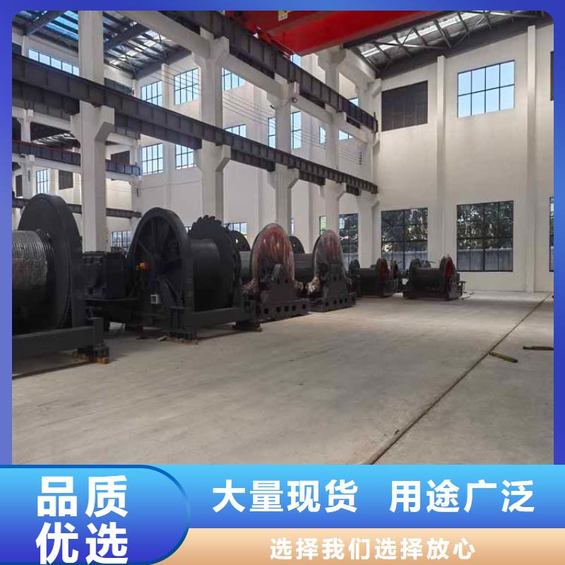 25吨稳车价格