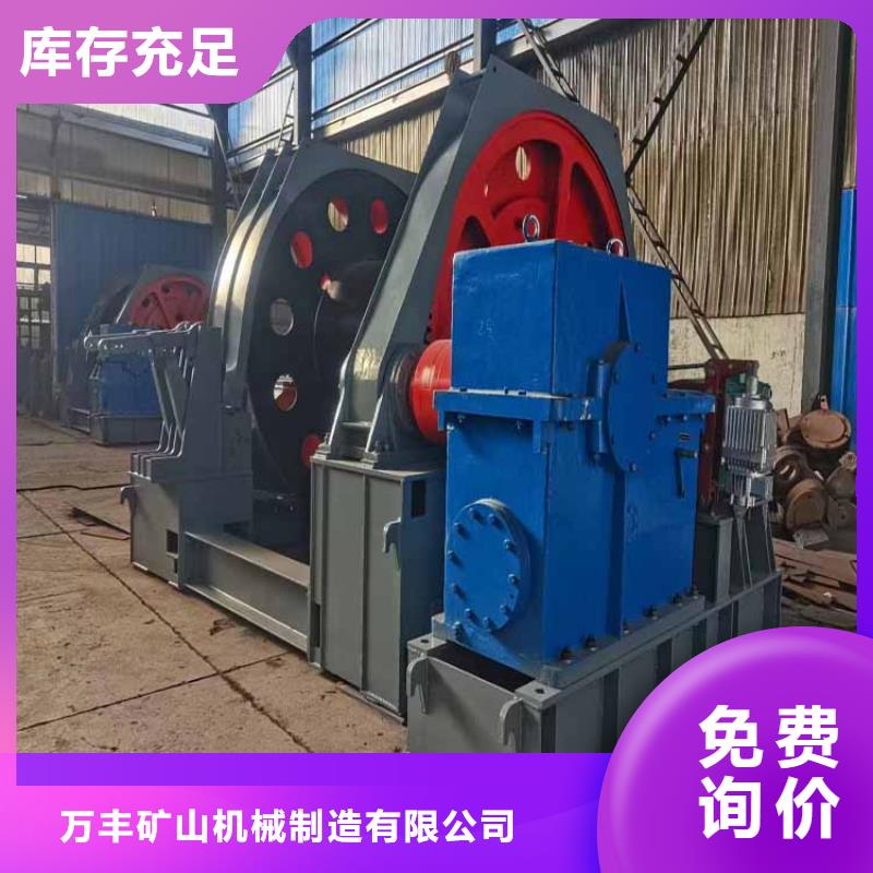 16吨稳车货源充足