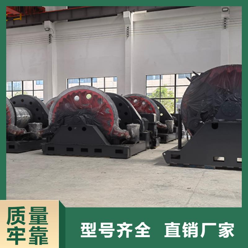 中心回转抓岩机都有什么型号型号齐全