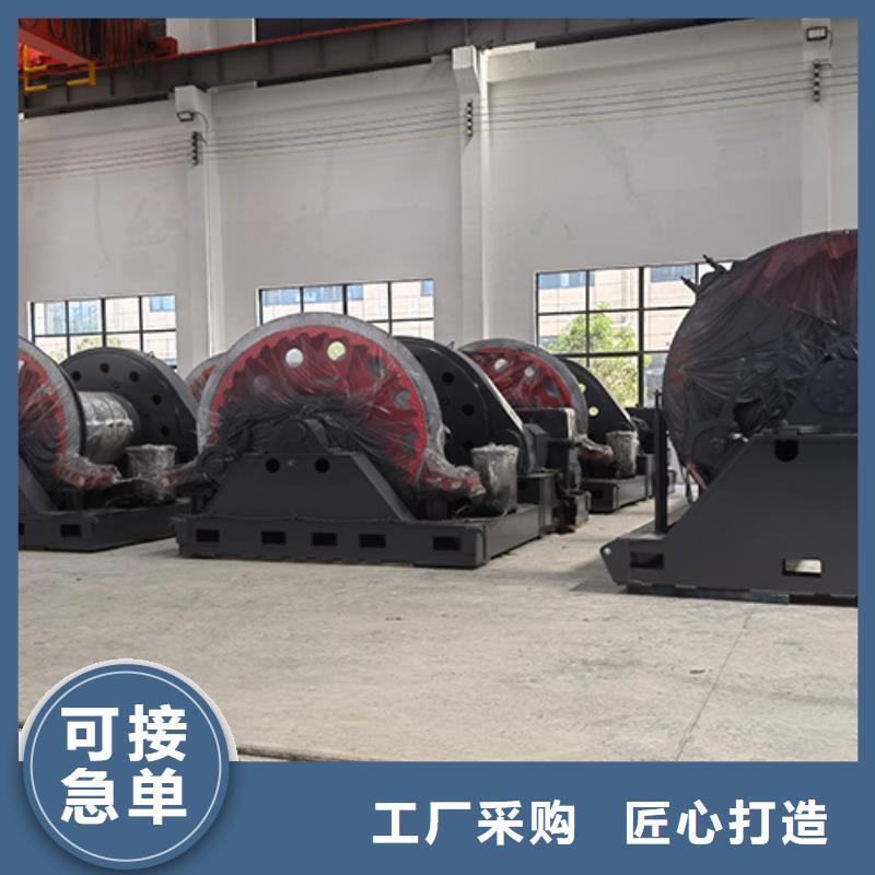 凿井绞车JKMD型多绳摩擦式矿井机使用方法
