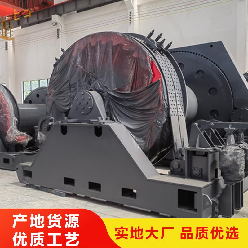 16吨稳车货源充足