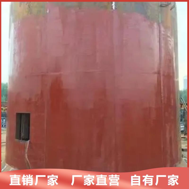 万丰立井模板出厂价格