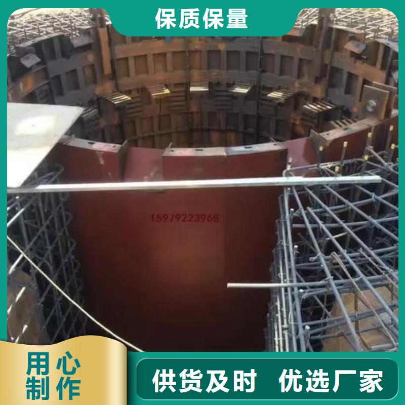金属整体移动式伸缩模板来厂考察