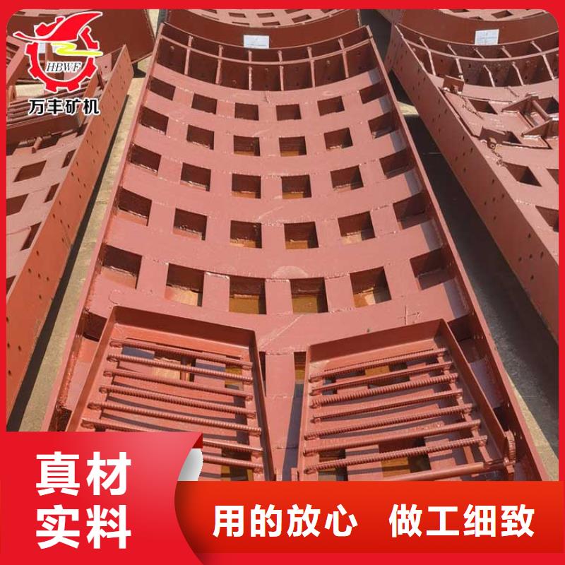 立井整体移动式金属模板JTP型矿用绞车工厂直营