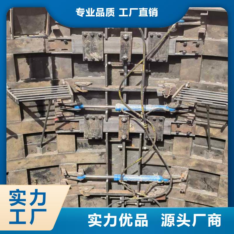金属整体移动式伸缩模板来厂考察