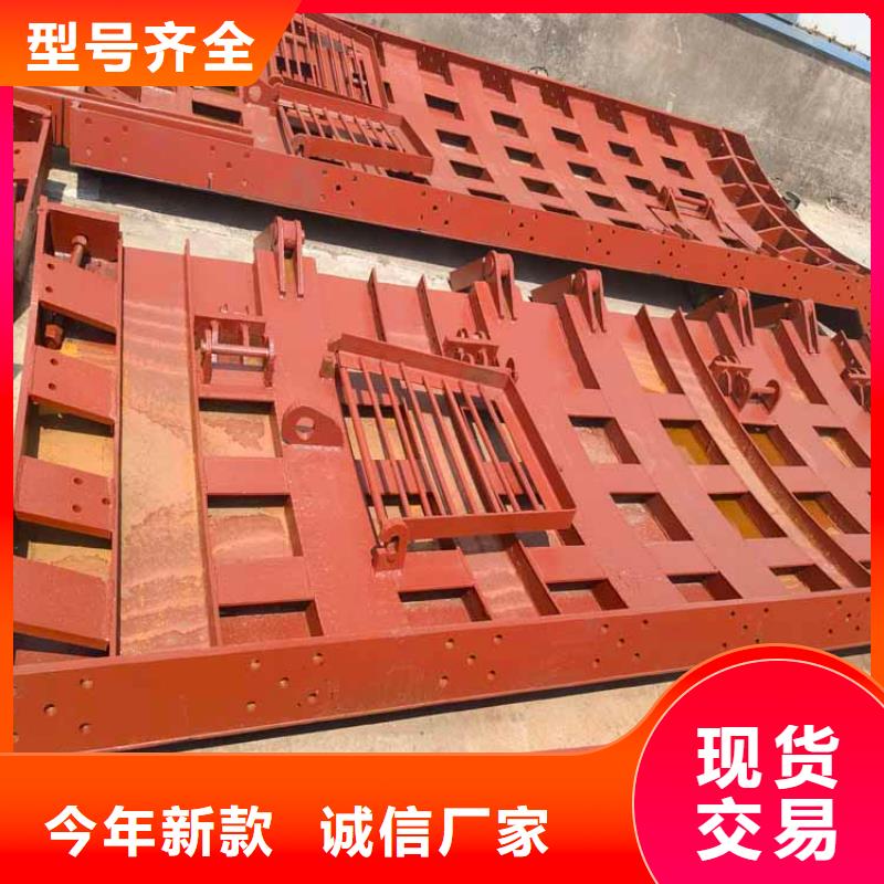 金属整体移动式伸缩模板来厂考察