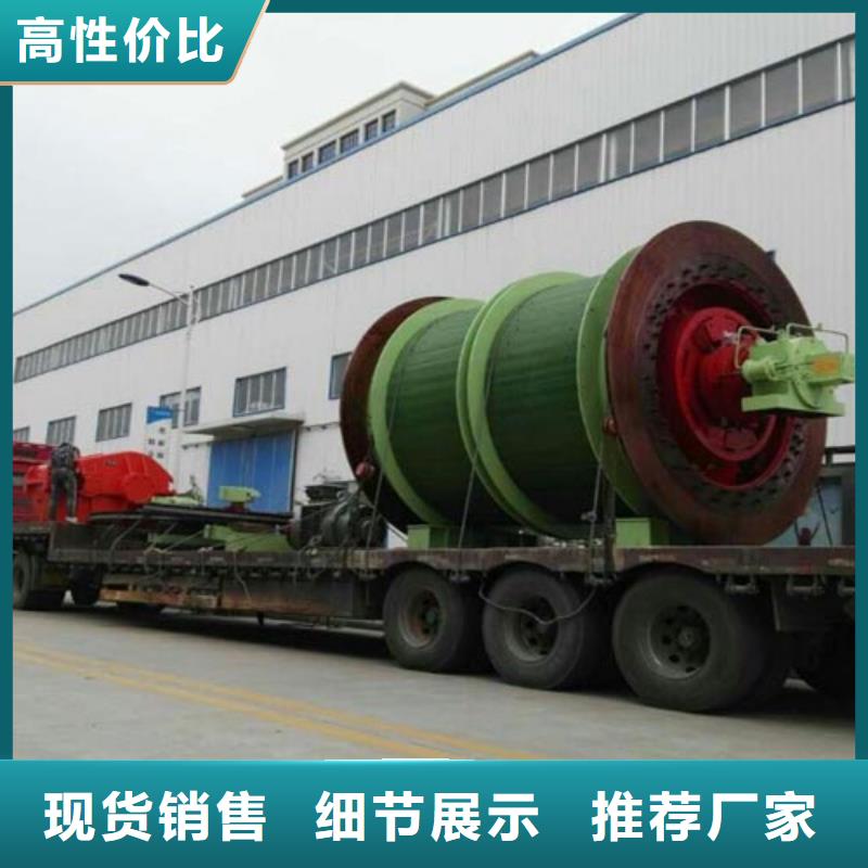 2JK-2.0x1.5实力雄厚