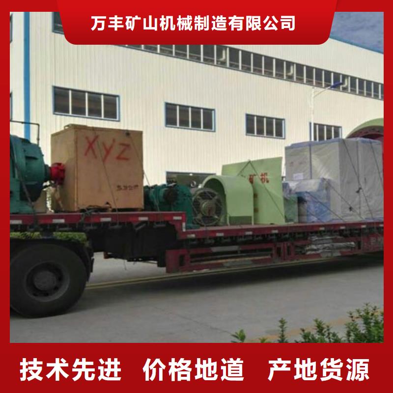 2JK-3.5x1.7【修饰词