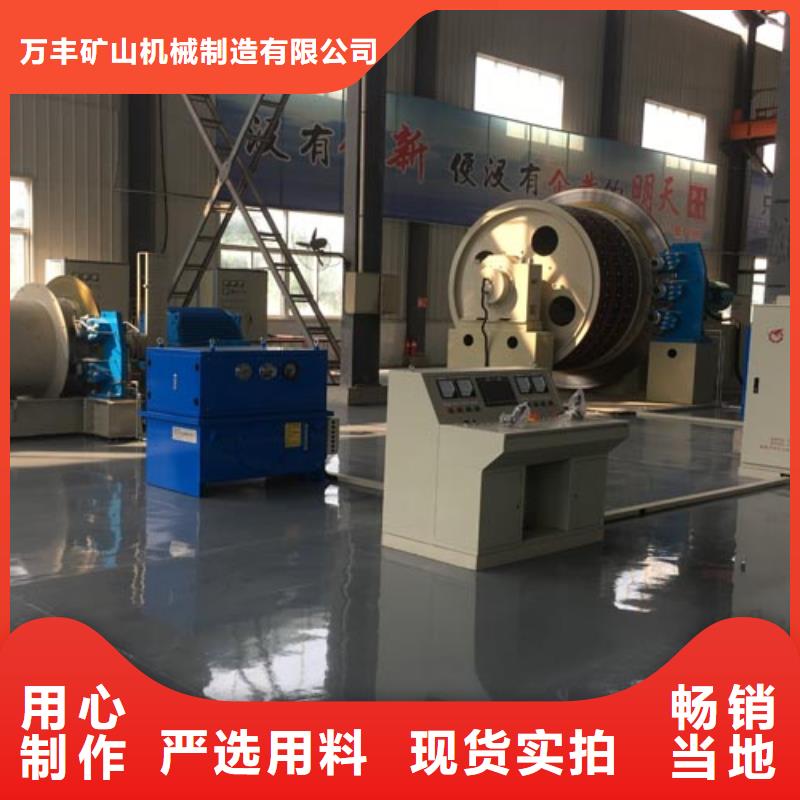 2JK-2.0x1.2全国走货