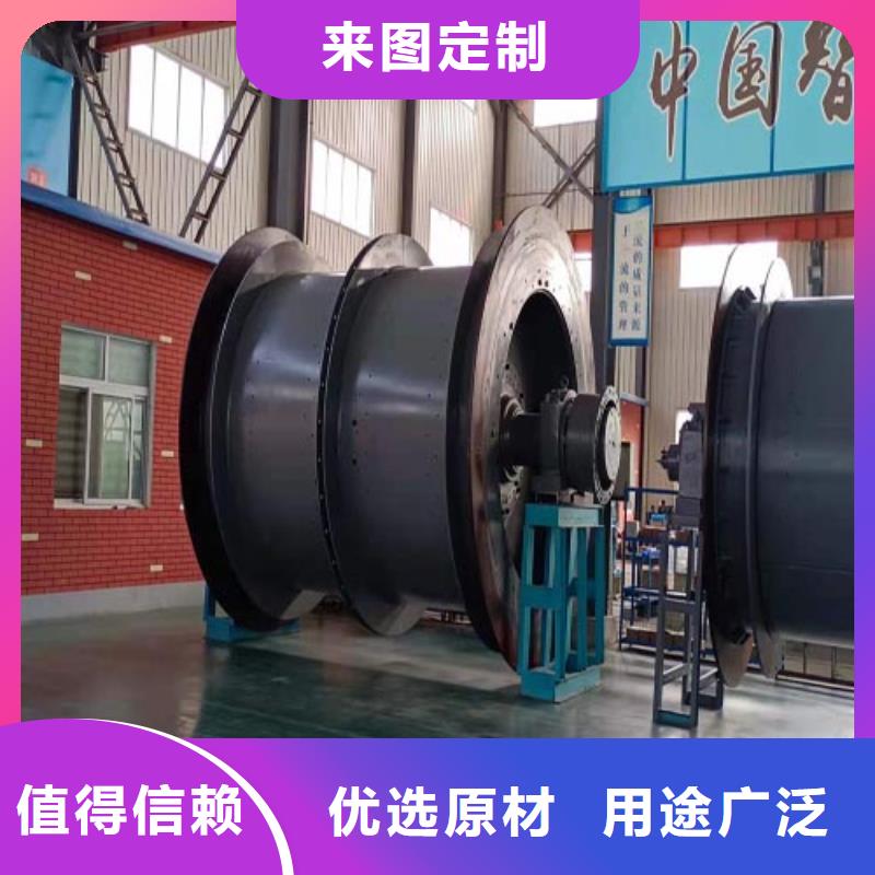 2JK-3.5x1.7【修饰词