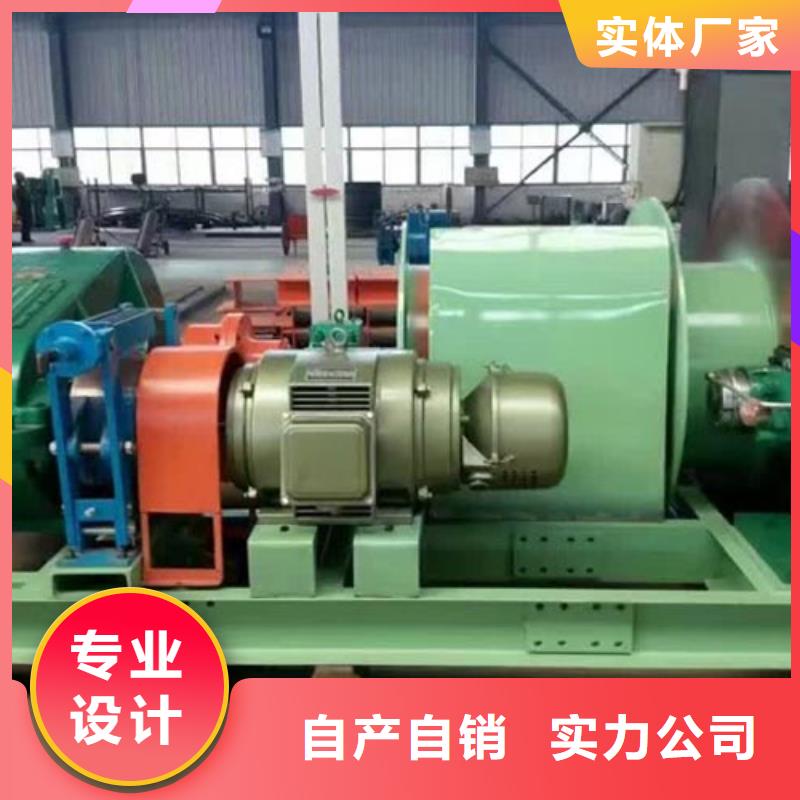 2JK-3.5x1.7【修饰词