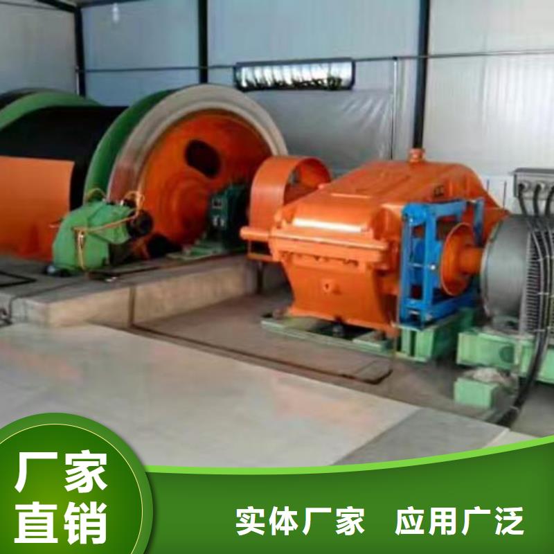 2JK-2.5X1.8良心厂家