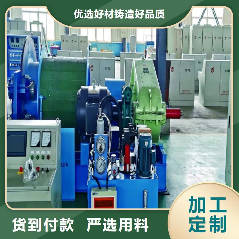 矿用绞车_JTP型矿用绞车专注品质