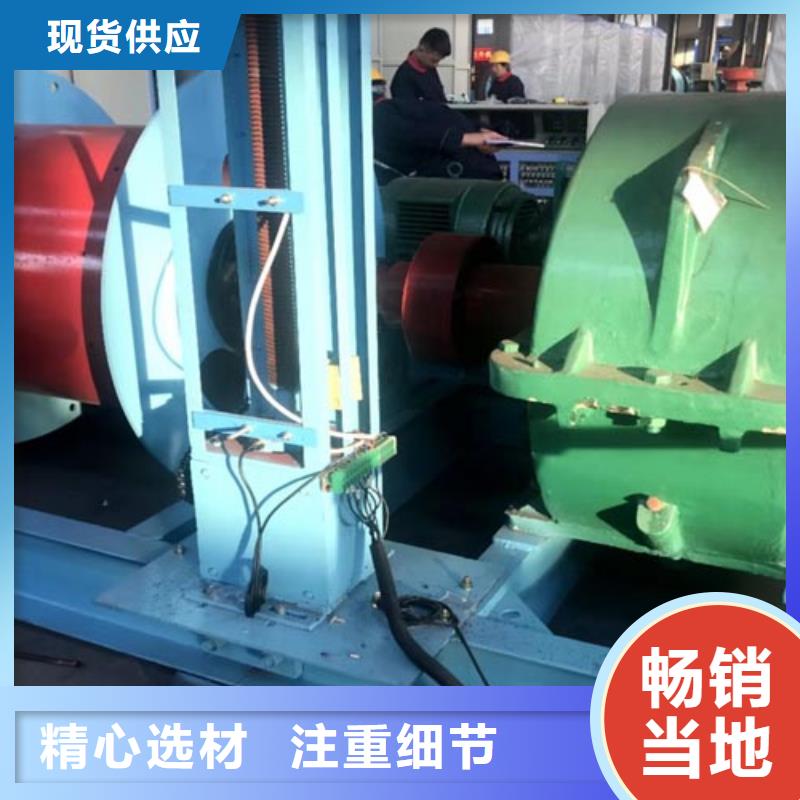 矿用绞车JKMD型多绳摩擦矿井机用途广泛