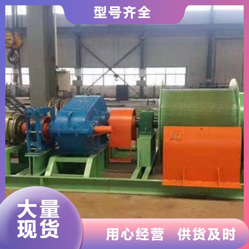 2JK-2.0x1.5实力雄厚