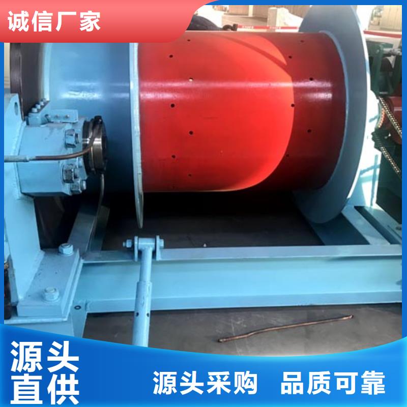 2JK-3.5x1.7【修饰词